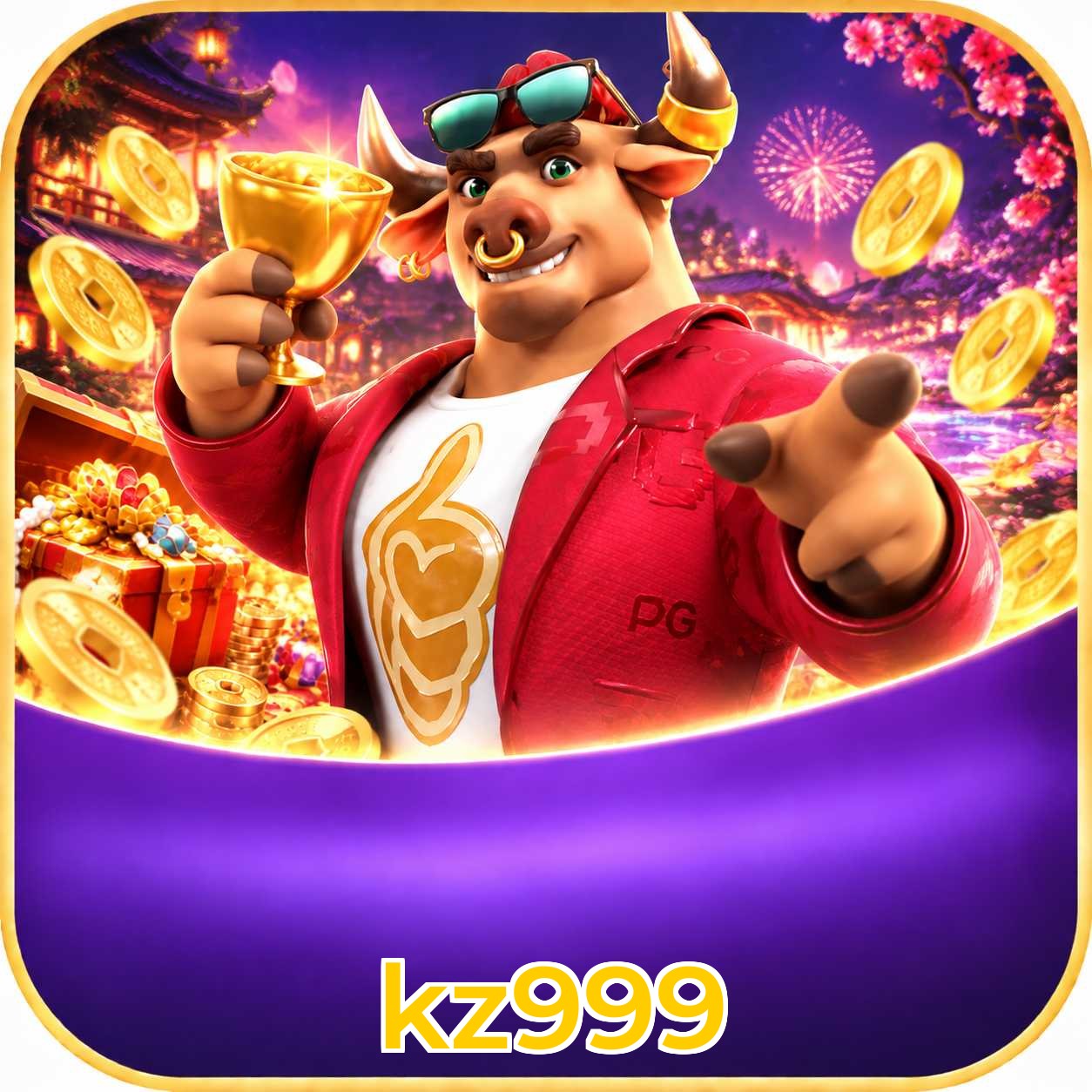FAQ Download