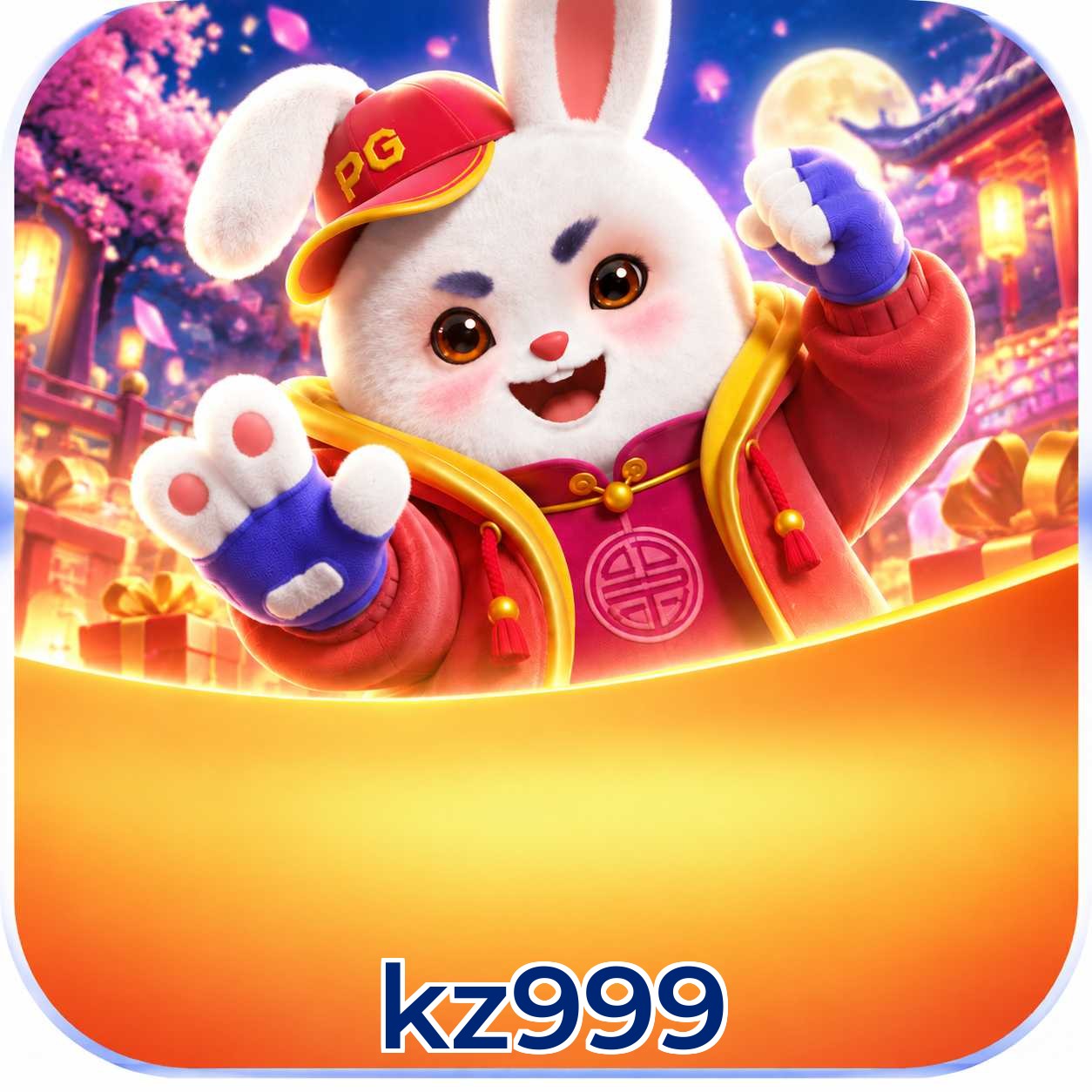 Download App